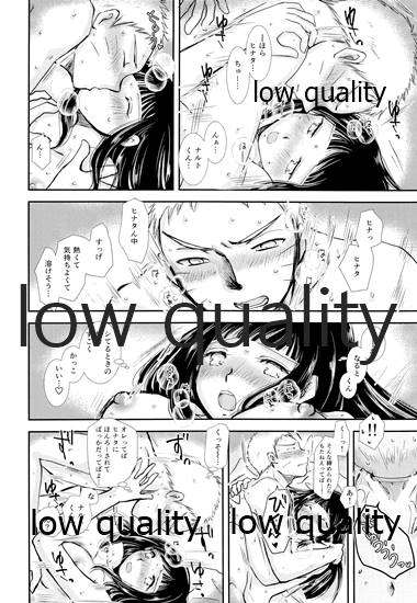 [Utamaru Honpo (Uta)] Koko kara Saki wa Otona no Renai (Naruto)_86