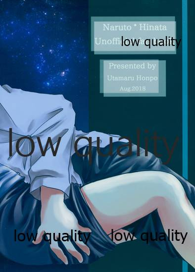 [Utamaru Honpo (Uta)] Koko kara Saki wa Otona no Renai (Naruto)_97