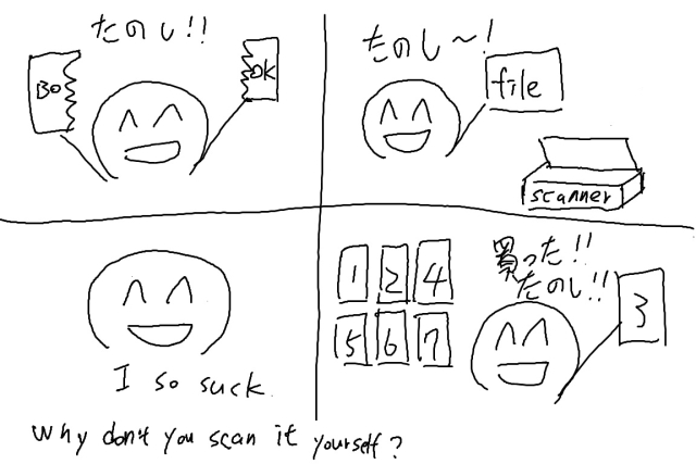 [Utamaru Honpo (Uta)] Koko kara Saki wa Otona no Renai (Naruto)_98