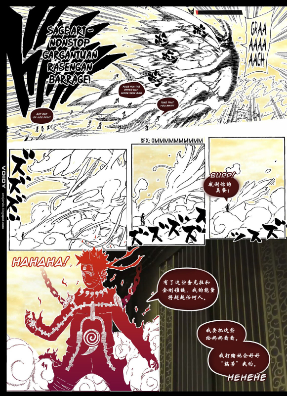 [Voidy] MOM'S RED HAIR [Chinese] [超能汉化组]_16