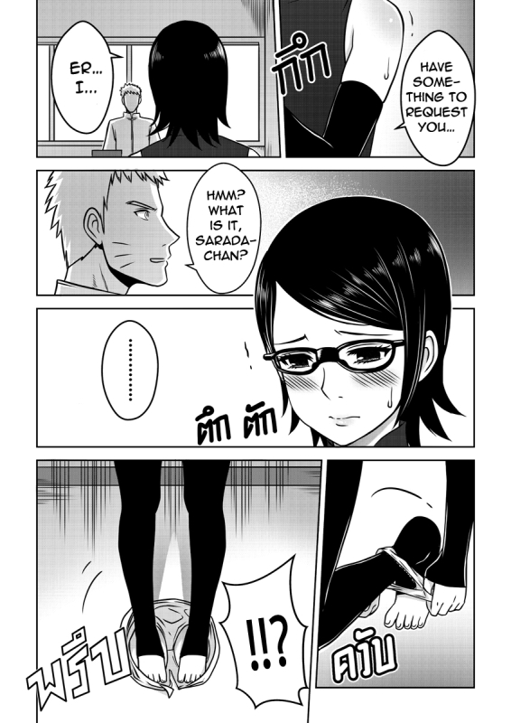 [Xter] Naruto gaiden 10.5 (Naruto) [English] [Dragoonlord]_02