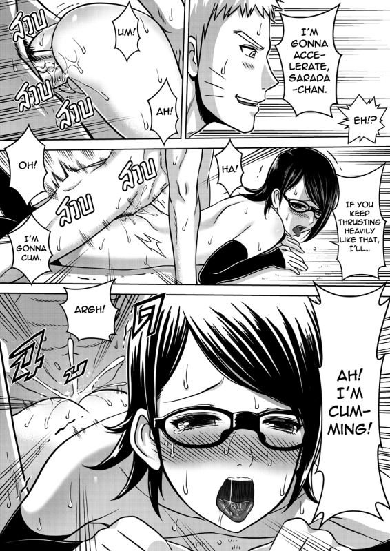 [Xter] Naruto gaiden 10.5 (Naruto) [English] [Dragoonlord]_19