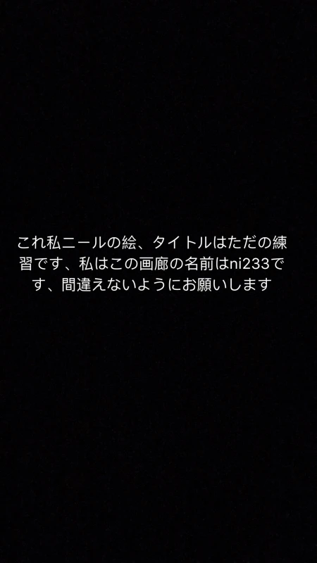 [nier] NARUTO 【Personal exercise】Continuous updating_07