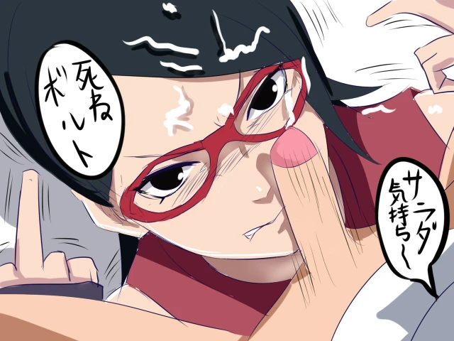[nier] NARUTO 【Personal exercise】Continuous updating_17