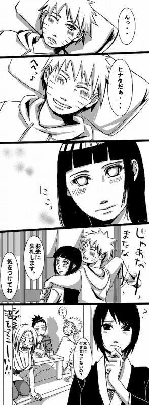 flavor of life naruto_02