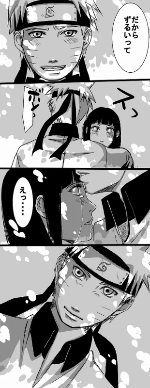flavor of life naruto_14