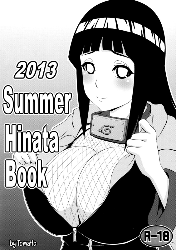 (C84) [Masaoyan (Tomatto)] Hinata Hon (Naruto) [English] [EHCOVE]