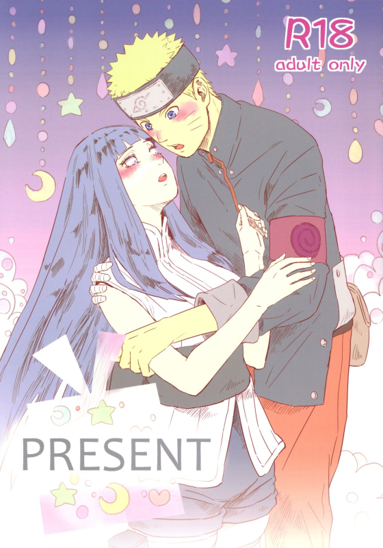 (Oshinobi Date) [Festival! (Fes)] PRESENT (Naruto) [English] [EHCOVE]