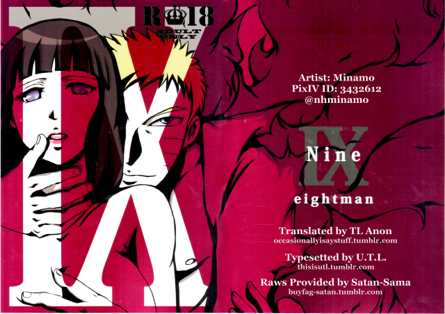 (Zennin Shuuketsu 2) [eight man (minamo)] Nine IX (NARUTO) [English]