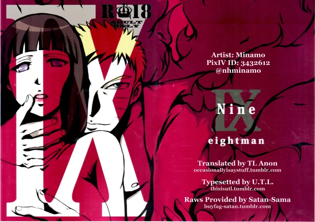 (Zennin Shuuketsu 2) [eight man (minamo)] Nine IX (NARUTO) [English]