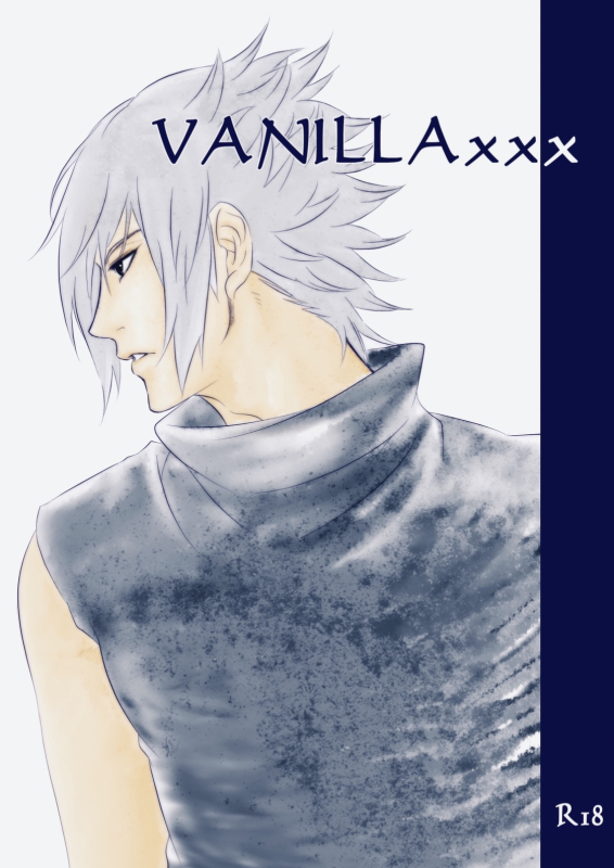 [BLUERAY (Musubi)] VANILLAxxx (NARUTO) [Digital]