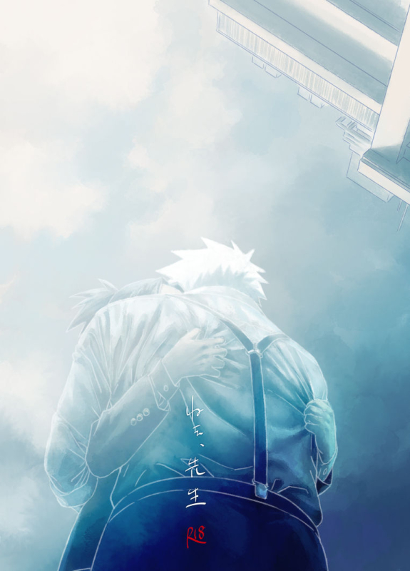 [Chuchun (Chun)] Nee, Sensei (NARUTO) [Digital]