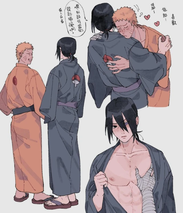 sasuke uchiha+uzumaki naruto