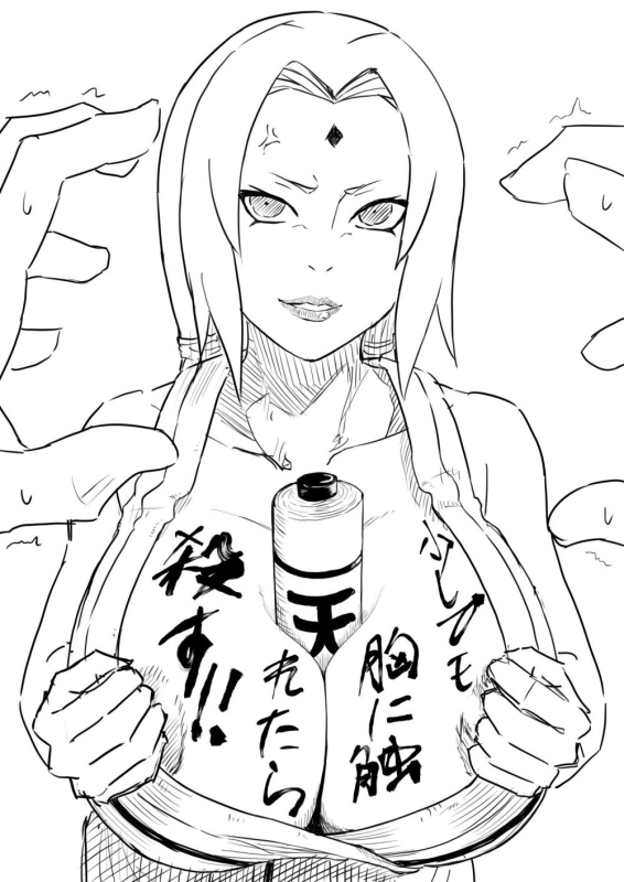 tsunade