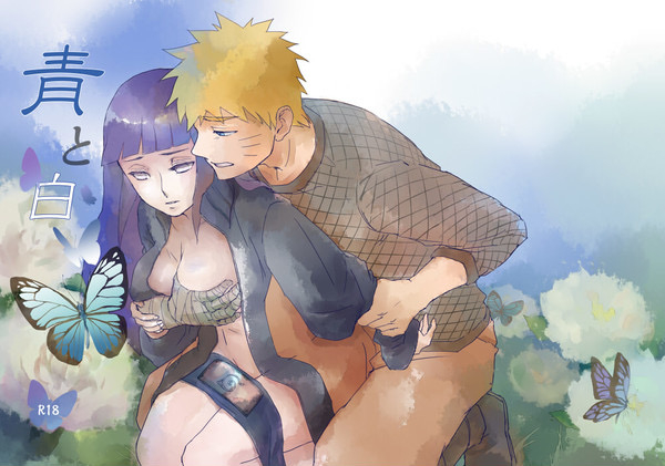 hyuuga hinata+uzumaki naruto