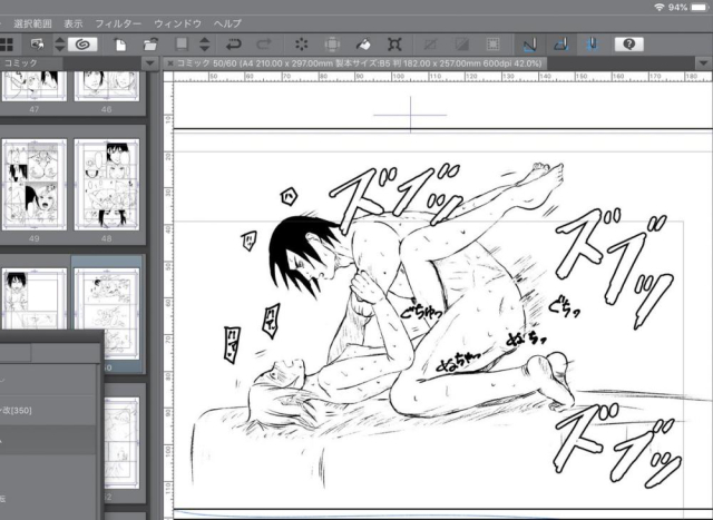 sakura haruno+sasuke uchiha