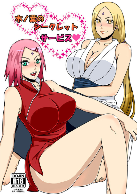 sakura haruno+tsunade