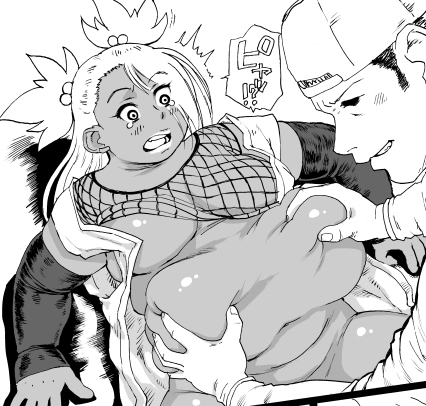 akimichi chouchou