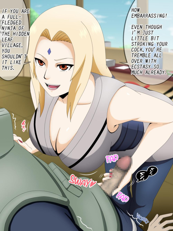 tsunade