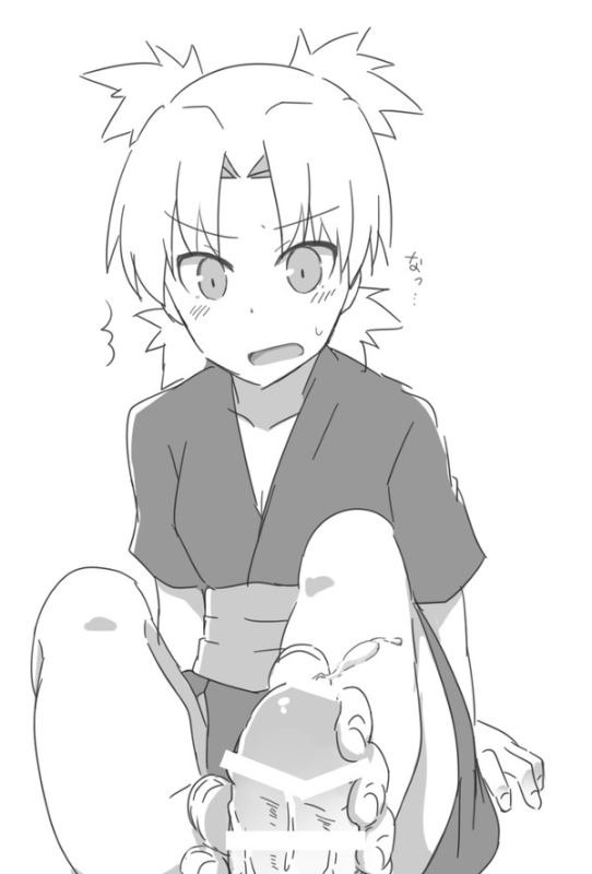 temari