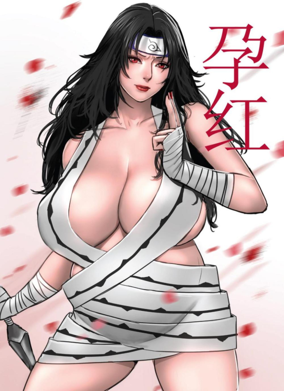 kurenai yuhi