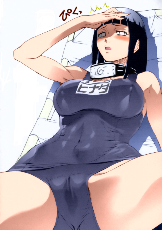 hyuuga hinata