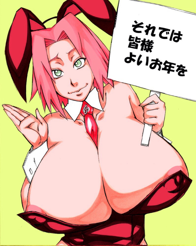 sakura haruno