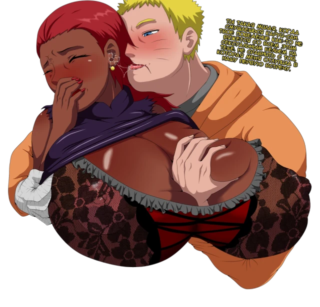 karui+uzumaki naruto
