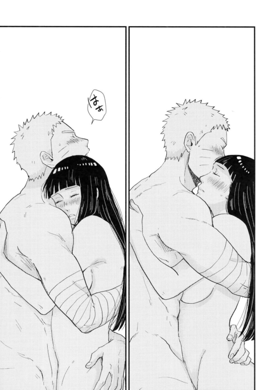 hyuuga hinata+uzumaki naruto