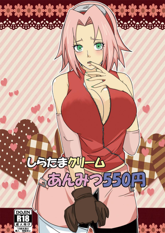 sakura haruno