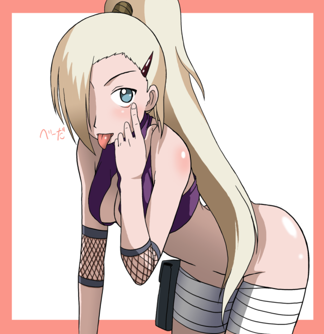 ino yamanaka