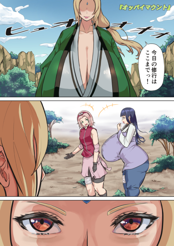 hyuuga hinata+sakura haruno+tsunade