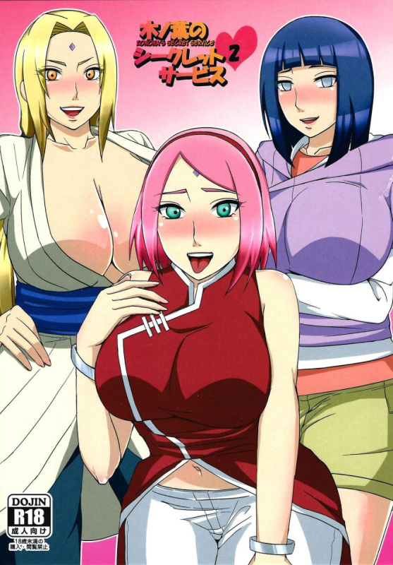 hyuuga hinata+sakura haruno+tsunade