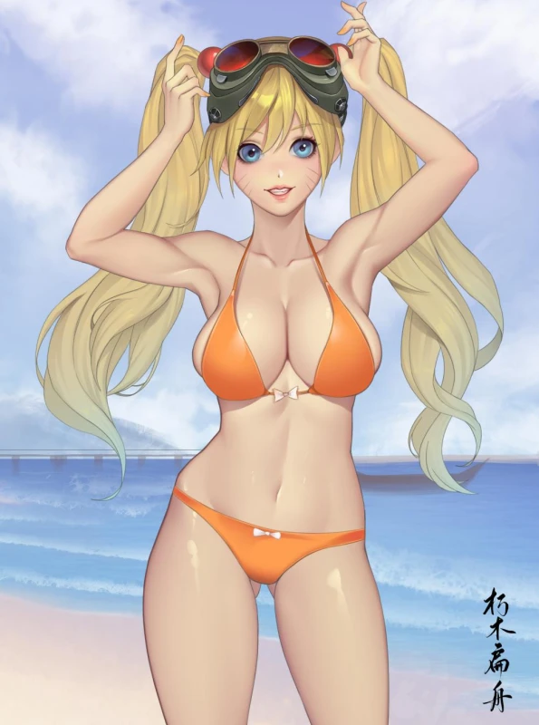 naruko