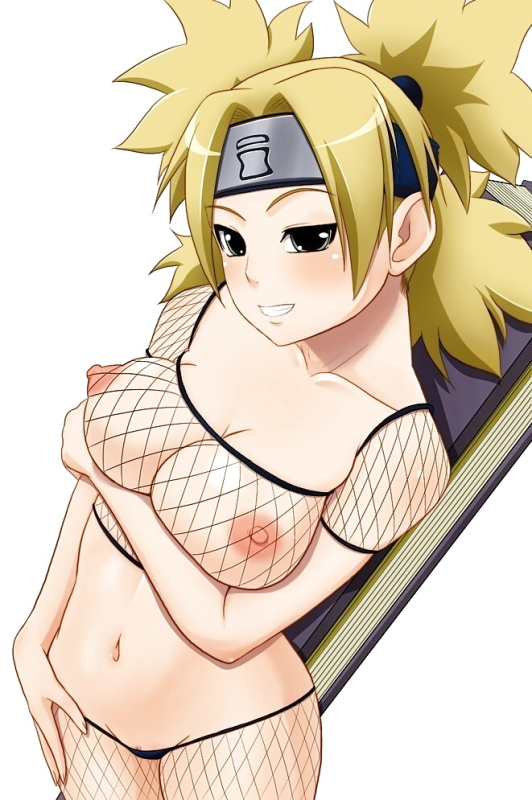 temari