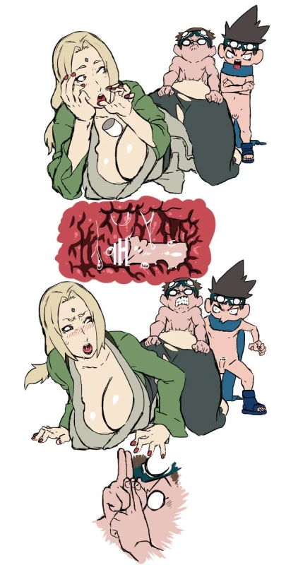 ise udon+sarutobi konohamaru+tsunade