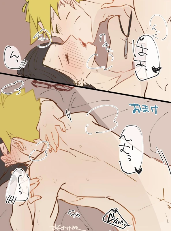 sarada uchiha+uzumaki boruto