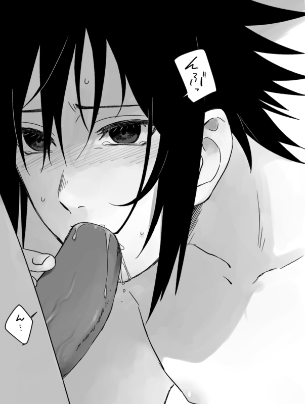 sasuke uchiha